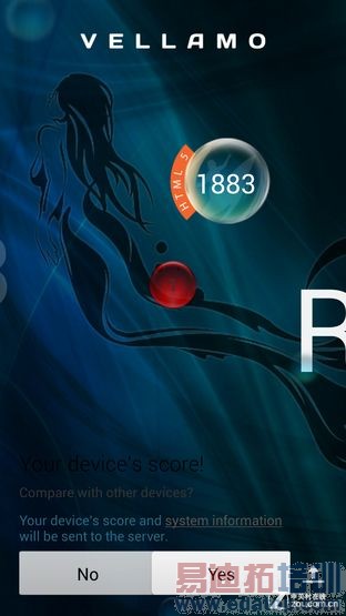 �˺˶��ĺ�˭ǿ? ����X50TS��սС��3