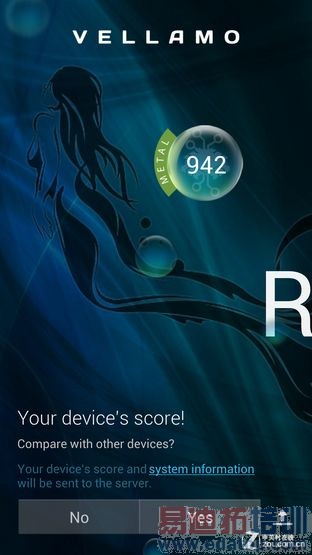 �˺˶��ĺ�˭ǿ? ����X50TS��սС��3