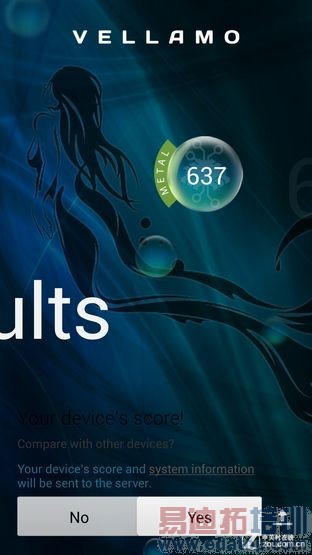 �˺˶��ĺ�˭ǿ? ����X50TS��սС��3