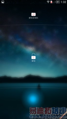 ��ս��ҫС�ף�nubia Z7 Maxȫ������+ͼ��