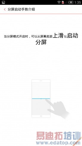 ��ս��ҫС�ף�nubia Z7 Maxȫ������+ͼ��