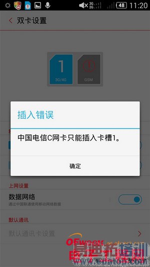 nubia Z7 miniȫ�����⣨��ͼ��