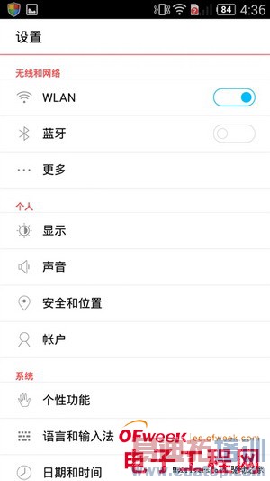 nubia Z7 miniȫ�����⣨��ͼ��