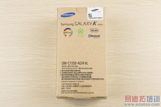 ����Galaxy K Zoom����ͼ�� ������ͼ�ֻ�