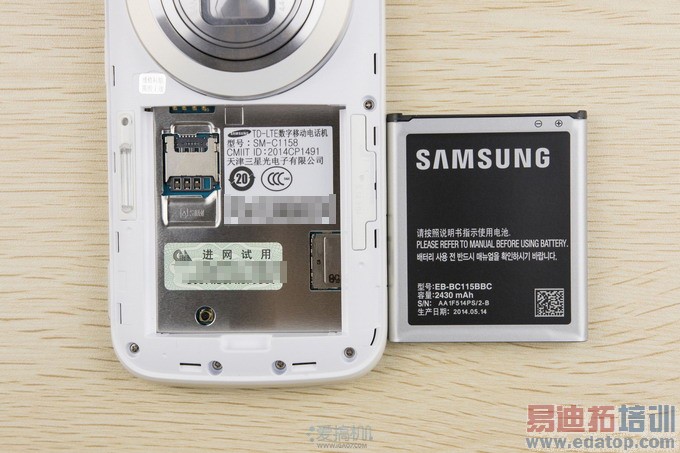 三星Galaxy K Zoom高清图赏 死磕美图手机