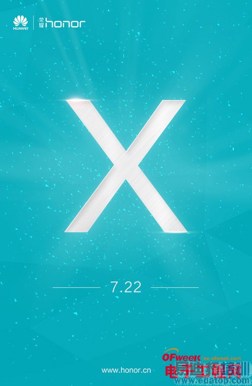 ��ҫһ����ƷΧ��С��3S/С��4