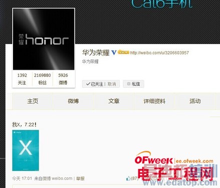 ��ҫһ����ƷΧ��С��3S/С��4