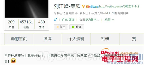 ��ҫһ����ƷΧ��С��3S/С��4