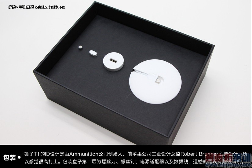 期盼已久!锤子TI正式版开箱验机 死磕小米3(全图赏)