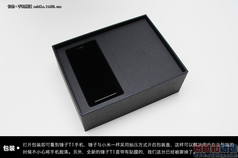 期盼已久!锤子TI正式版开箱验机 死磕小米3(全图赏)