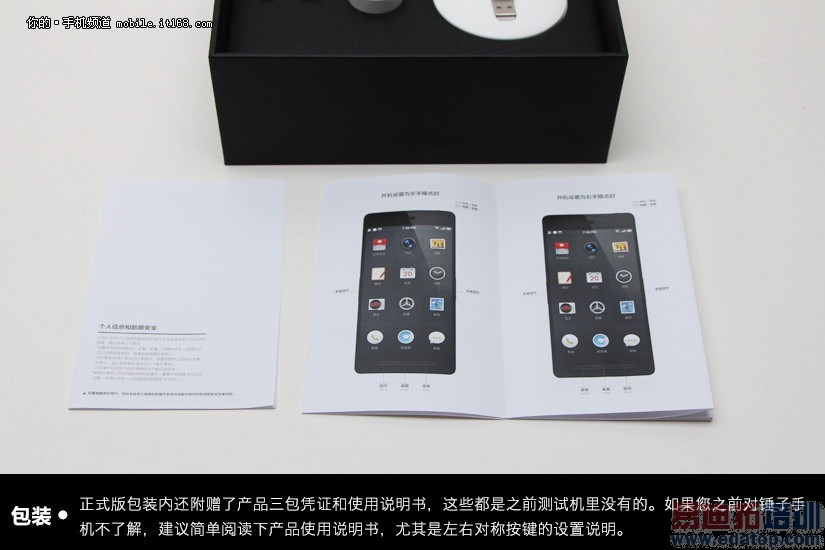 �����Ѿã�����TI��ʽ�濪����� ����С��3(ȫͼ�ͣ�