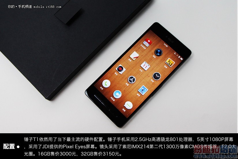 �����Ѿã�����TI��ʽ�濪����� ����С��3(ȫͼ�ͣ�