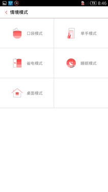 ��ҫ6��nubia Z7 Max�ԱȲ���������˭��ʤһ��?(ͼ�����)