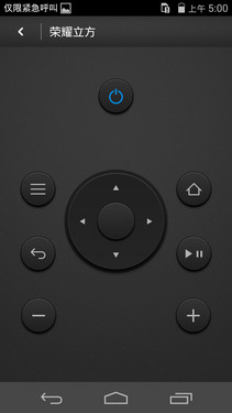 ��ҫ6��nubia Z7 Max�ԱȲ���������˭��ʤһ��?(ͼ�����)