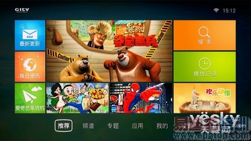 С�׺�����ʲô����ά������i71S��ȫ���⣨ͼ�⣩