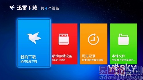 С�׺�����ʲô����ά������i71S��ȫ���⣨ͼ�⣩