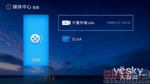 С�׺�����ʲô����ά������i71S��ȫ���⣨ͼ�⣩