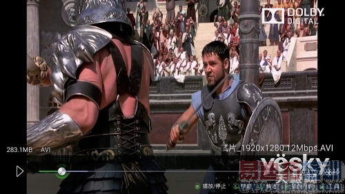 С�׺�����ʲô����ά������i71S��ȫ���⣨ͼ�⣩