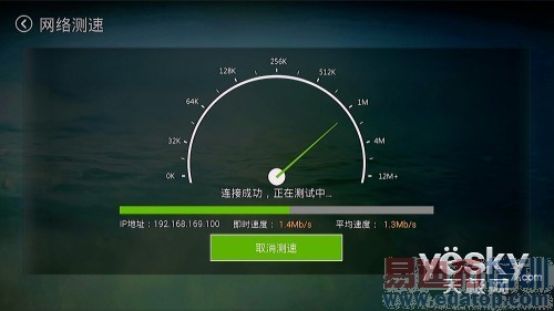 С�׺�����ʲô����ά������i71S��ȫ���⣨ͼ�⣩