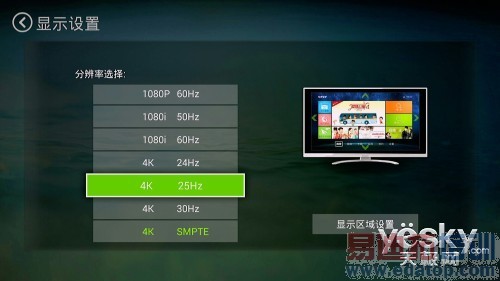 С�׺�����ʲô����ά������i71S��ȫ���⣨ͼ�⣩