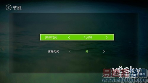 С�׺�����ʲô����ά������i71S��ȫ���⣨ͼ�⣩