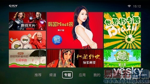 С�׺�����ʲô����ά������i71S��ȫ���⣨ͼ�⣩