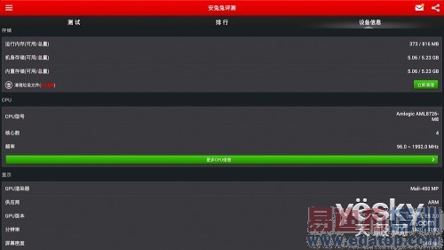 С�׺�����ʲô����ά������i71S��ȫ���⣨ͼ�⣩