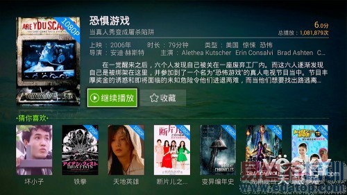 С�׺�����ʲô����ά������i71S��ȫ���⣨ͼ�⣩