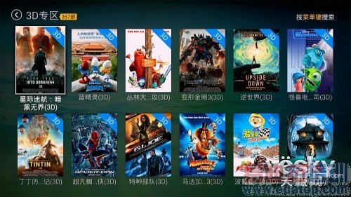 С�׺�����ʲô����ά������i71S��ȫ���⣨ͼ�⣩