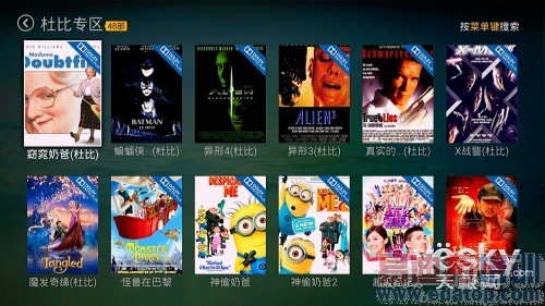 С�׺�����ʲô����ά������i71S��ȫ���⣨ͼ�⣩