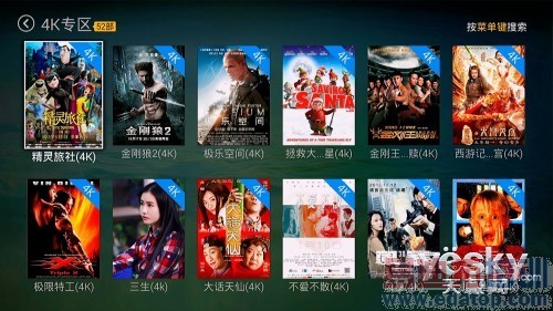 С�׺�����ʲô����ά������i71S��ȫ���⣨ͼ�⣩