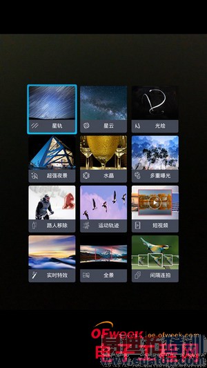 nubia Z7 miniȫ�����⣨��ͼ��