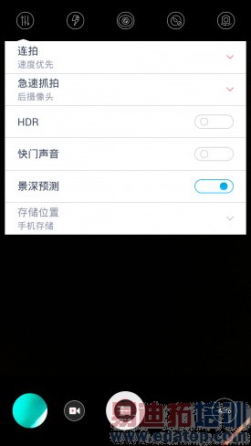 ��ս��ҫС�ף�nubia Z7 Maxȫ������+ͼ��