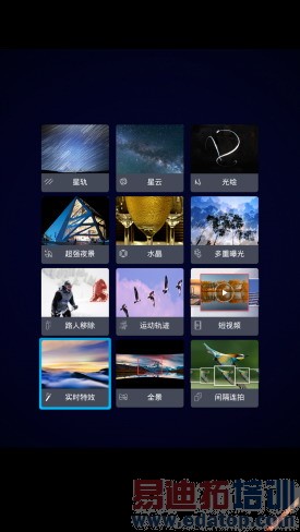 ��ս��ҫС�ף�nubia Z7 Maxȫ������+ͼ��