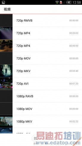 ��ս��ҫС�ף�nubia Z7 Maxȫ������+ͼ��