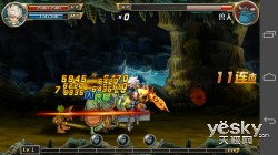 �˺�о������920 ��Ϊ��ҫ6��������