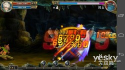 �˺�о������920 ��Ϊ��ҫ6��������