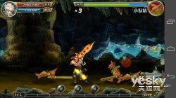 �˺�о������920 ��Ϊ��ҫ6��������