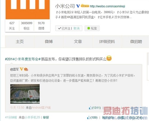 С�׻򽫿���ֱ���Թ��� �������𣿣���С��4ȫ���ع⣩