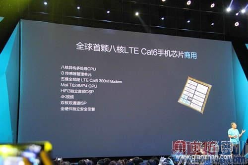 ��˼���룺�����ֻ�оƬ�ڰ�ǰ���е�һ�����