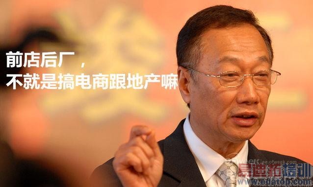 ��̨��ǰ��󳧲��� ����֮�ⲻ�ھƣ�