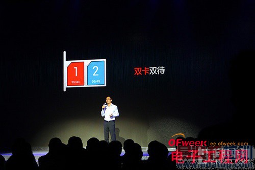 �����»��㣺С��3S/С��4/iPhone 6����