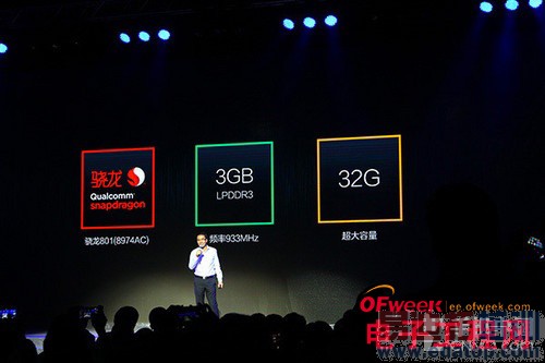 �����»��㣺С��3S/С��4/iPhone 6����