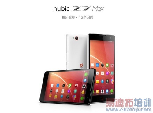 �����»��㣺С��3S/С��4/iPhone 6����