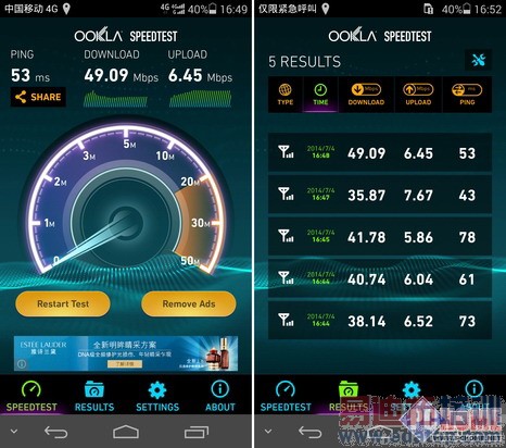 �ƶ�����ҫ6���ˣ�����С��3�����п�����+��ͼ�ع⣩