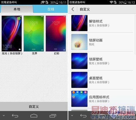 �ƶ�����ҫ6���ˣ�����С��3�����п�����+��ͼ�ع⣩