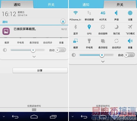 �ƶ�����ҫ6���ˣ�����С��3�����п�����+��ͼ�ع⣩