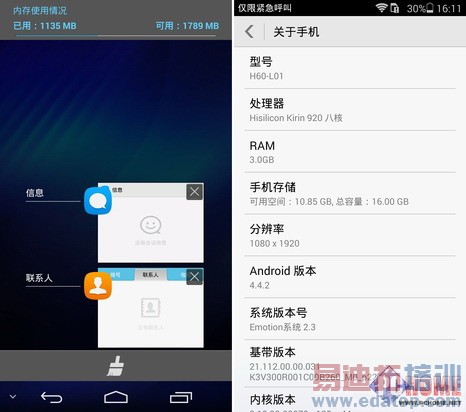 �ƶ�����ҫ6���ˣ�����С��3�����п�����+��ͼ�ع⣩