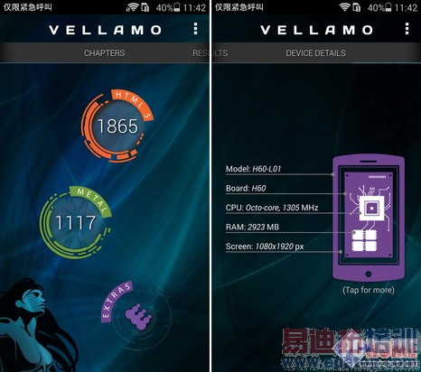 �ƶ�����ҫ6���ˣ�����С��3�����п�����+��ͼ�ع⣩