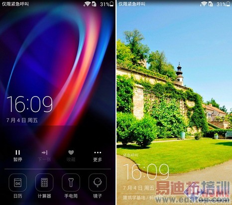 �ƶ�����ҫ6���ˣ�����С��3�����п�����+��ͼ�ع⣩